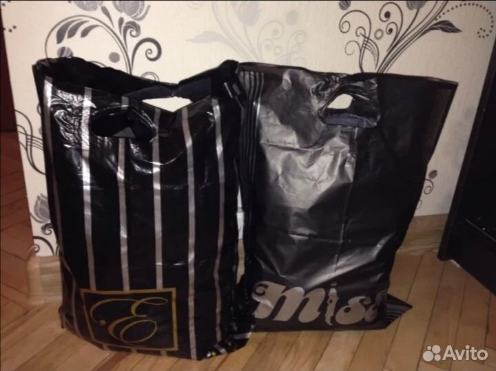 Вещи пакетом