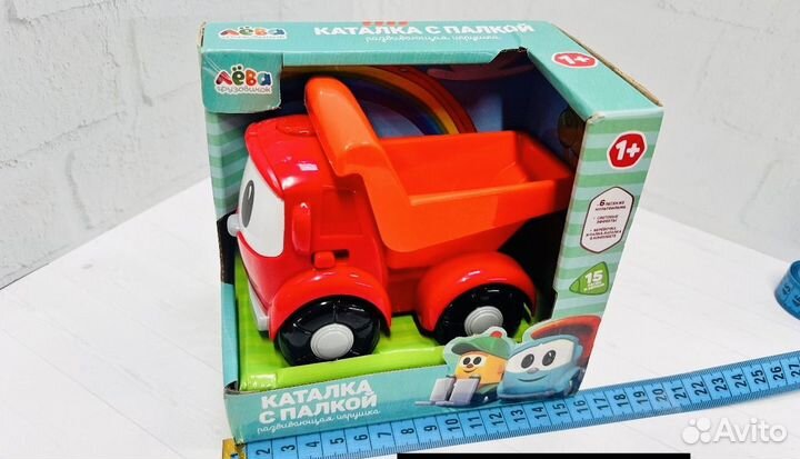 Грузовик лева игрушка каталка