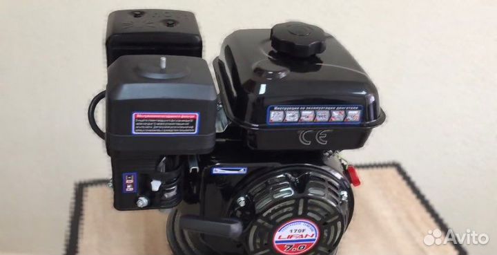 Бензиновый двигатель lifan с гарантией 2 года