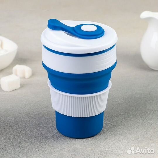 Стакан складной с крышкой «С собой», 8,5см х 14 см