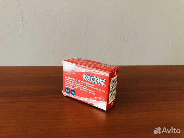 Даксис мск Модуль сопряжения домофона купить в Москве | Электроника | Авито