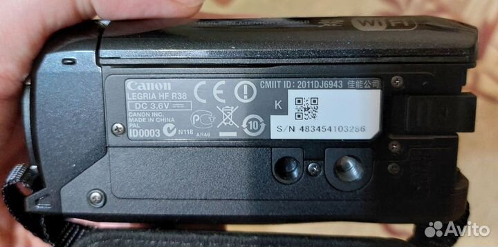 Canon Legria HF R38