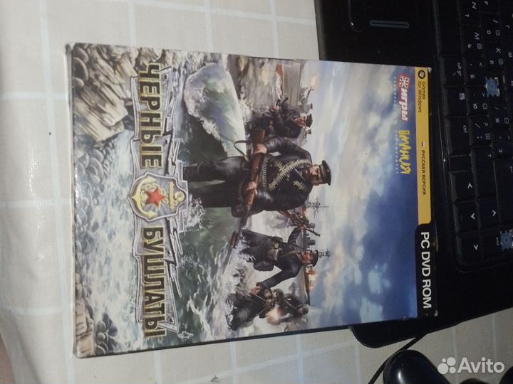 Игры на пк двд