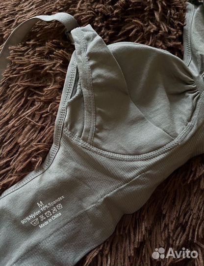 Новы бюстгалтер беременным для кормления 44