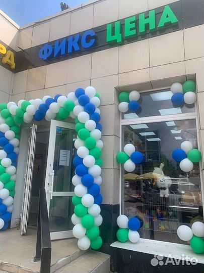 Продавец кассир