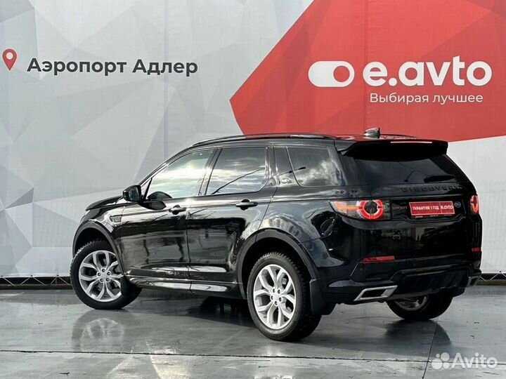 Land Rover Discovery Sport 2.0 AT, 2017, 84 000 км