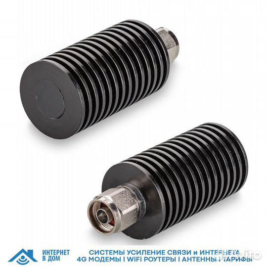 Согласованная нагрузка N(male), 50 Ом, до 25 Вт