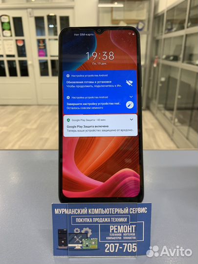 Realme C11 2/32 новый