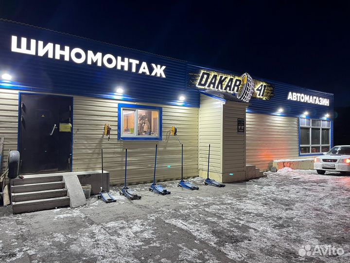 Dunlop Winter Maxx SJ8 225/65 R17