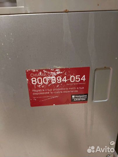 Посудомоечная машина hotpoint Ariston