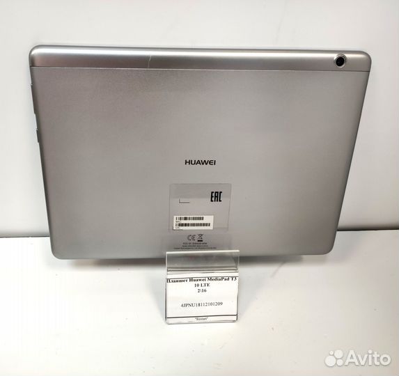 Планшет Huawei MediaPad T3 10 16Gb LTE