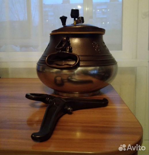 Афганский казан-скороварка