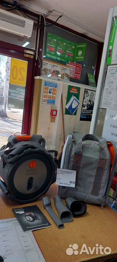 Автомобильный пылесос новый