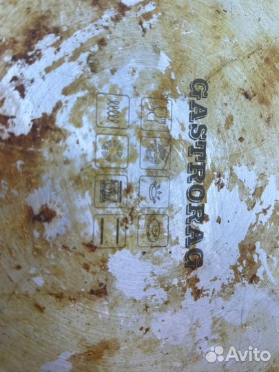 Кастрюля из нержавейки 50 литров