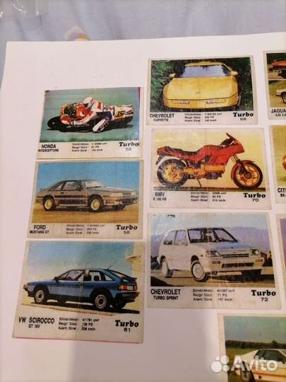 Турбо чёрные 51-120 поштучно