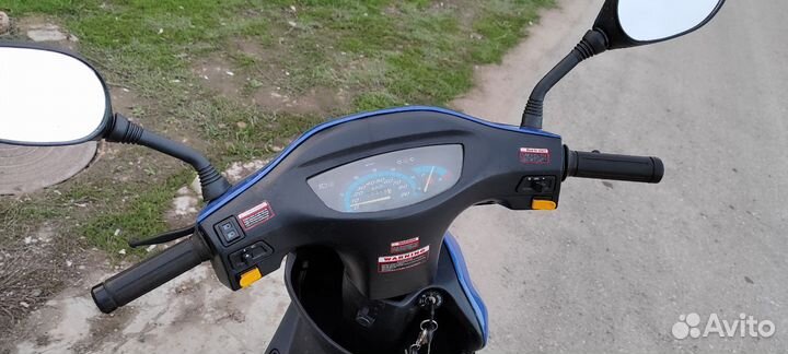 Скутер 50 кубов