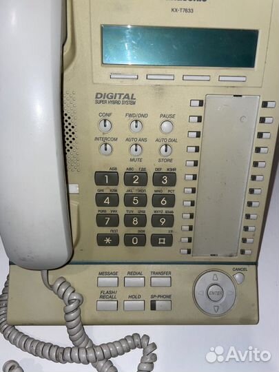 Системный телефон Panasonic KX-T7633