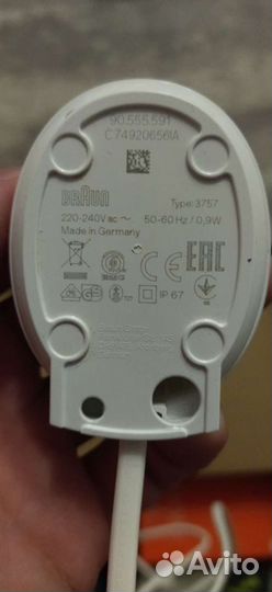 Зарядное устройство для зубной щетки Oral bi