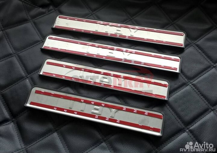 Накладки на пороги для Skoda Yeti