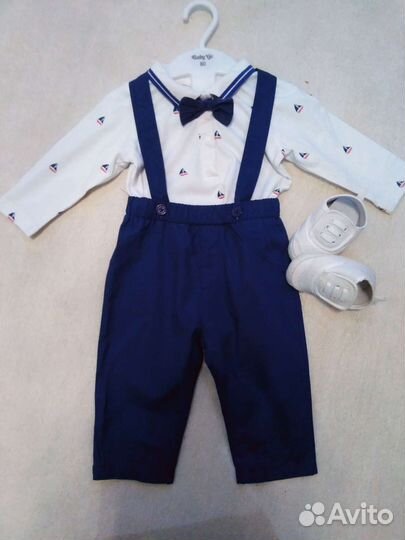 Костюм детский