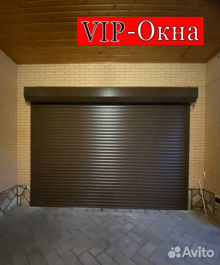 Рольставни