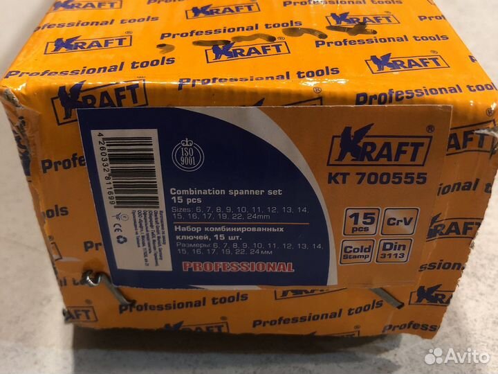 Набор комбинированных ключей 15шт kraft