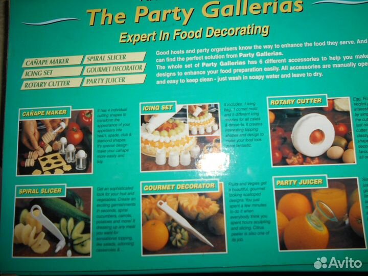 Для украшения блюд,канапэ и другое