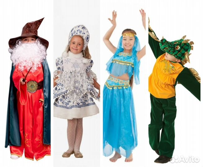 Прокат, продажа карнавальных костюмов