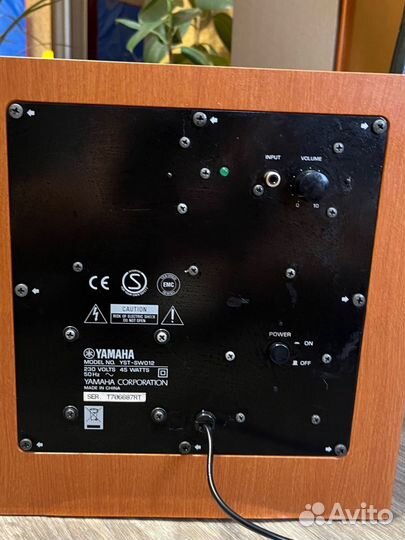 Акустическая система 5 1