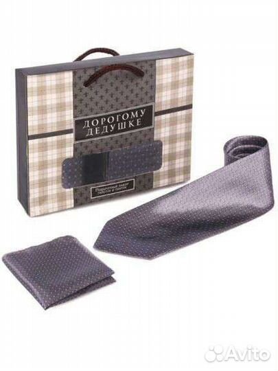 Галстук и платок в подарочной упаковке