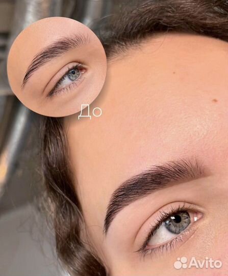 Брови /Коррекция и окрашивание