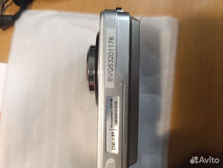 Фотоаппарат dexp DC5100