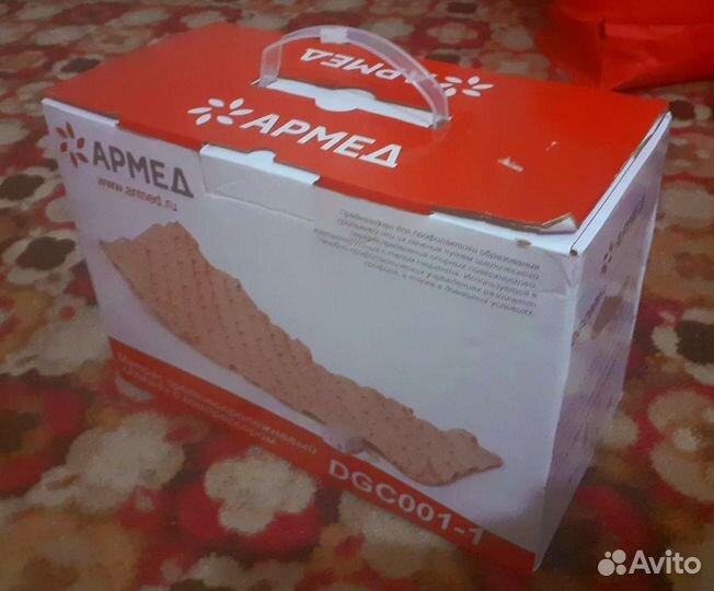 Противопролежневый матрас новый фирмы Армед 2023г