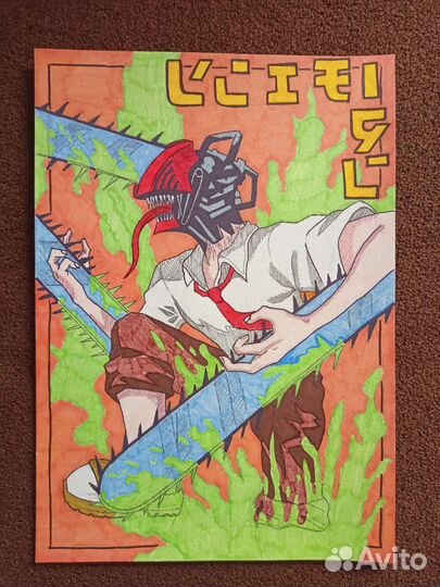 Рисунок на заказ