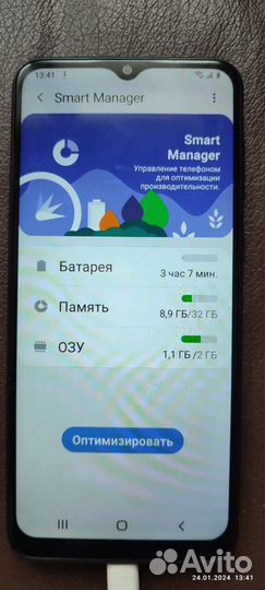 Samsung Galaxy A03 Core, 2/32 ГБ