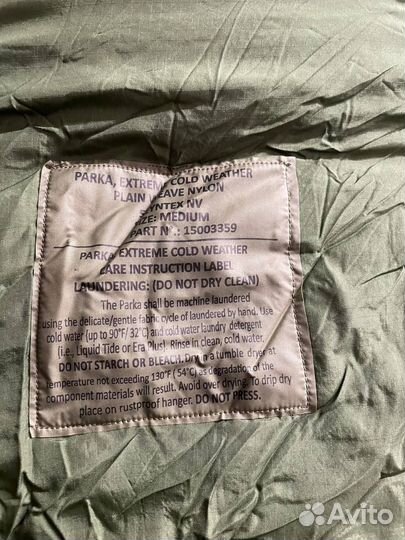 Ecwcs level 7 зимний костюм размер М