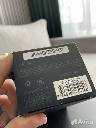 Dior Sauvage EDT отливанты туалетная вода оригинал