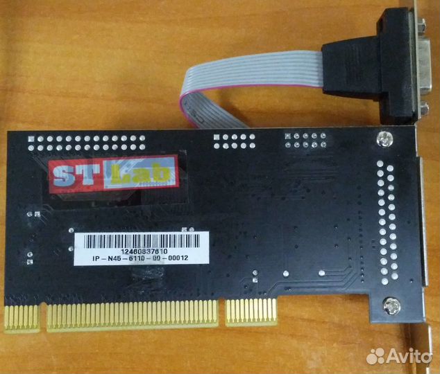 Контроллер COM-порт St-Lab PCI 1S serial card