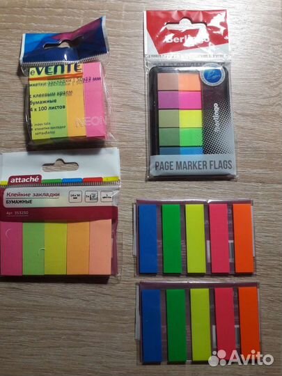 Канцтовары для детей