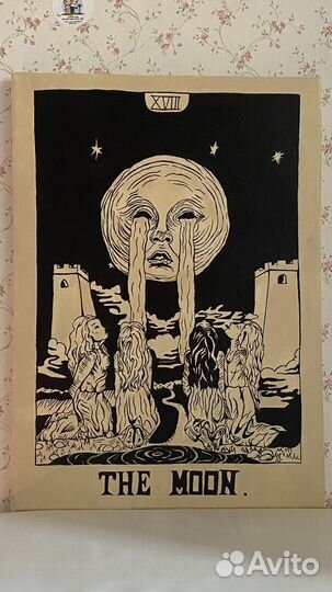 Картины на заказ