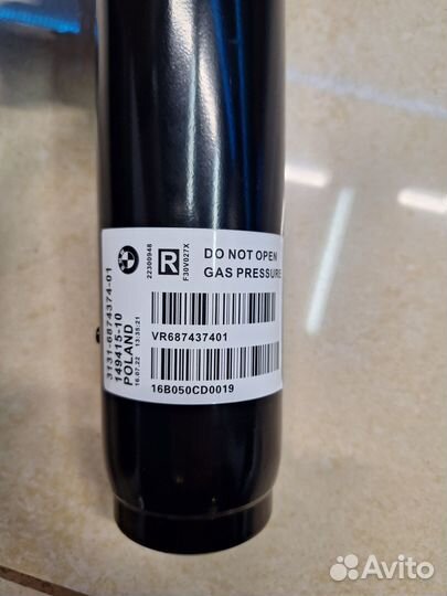 BMW Амортизатор передний