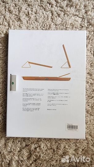 Чехол книжка для планшета iPad 7, 8, 9 10.2