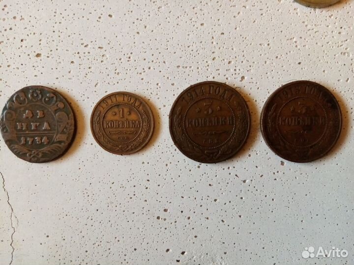 Монеты СССР и царской России