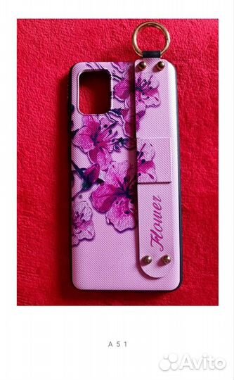 Чехол на Samsung А51