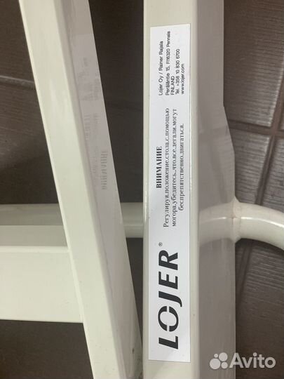 Кресло косметологическое с электроприводом