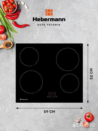 Встраиваемая варочная панель Hebermann