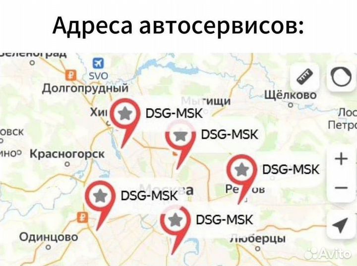 Маховик 0b5 DL501 Audi A4