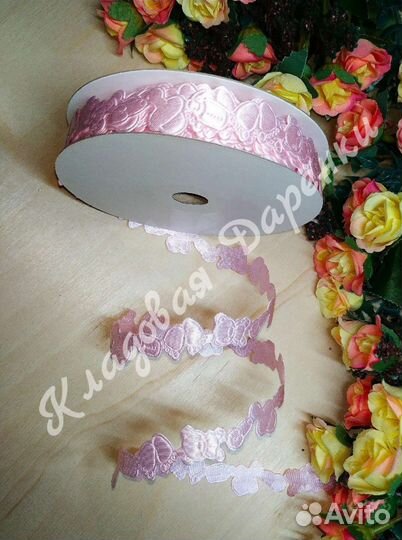 Лента фигурная