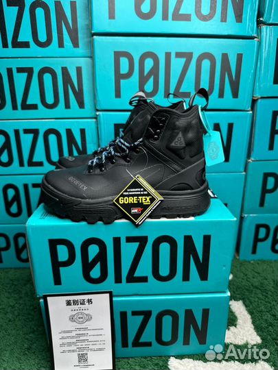 Nike Acg Zoom gore tex Black