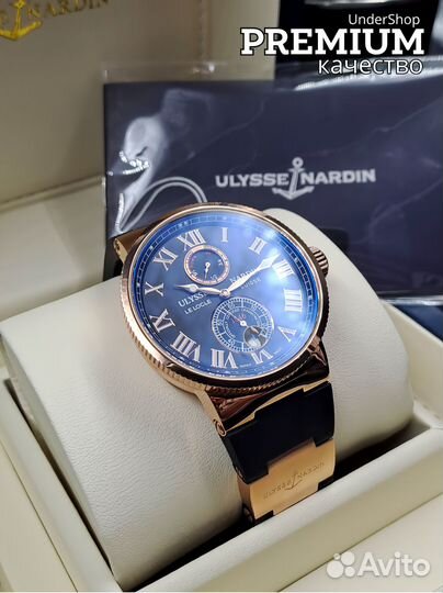 Ulysse Nardin Механические мужские часы